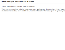 Tablet Screenshot of html.alldatasheet.net